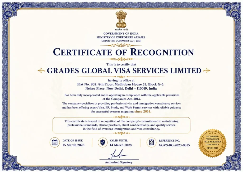 certification of recognition