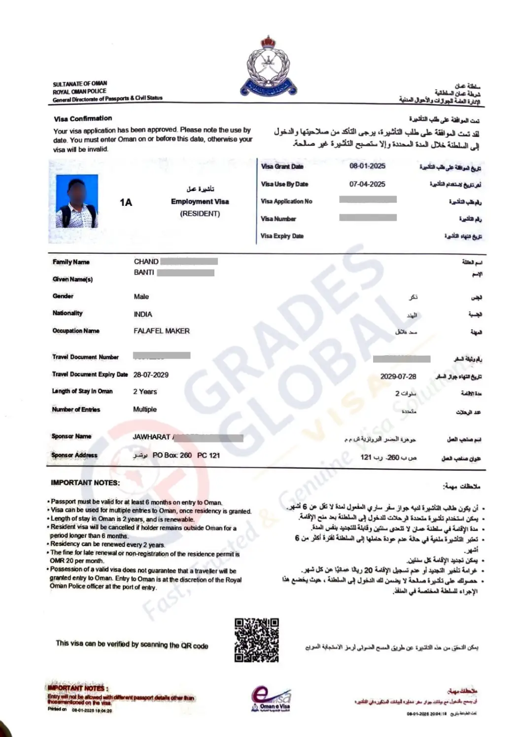 uae emplyement permit